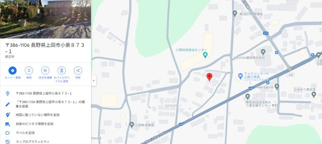 生活利便施設が徒歩圏内の中古戸建の地図|国道143号線から少し入った場所ですので、閑静な場所です。一方で国道沿いには生活利便施設が多数あり生活しやすいロケーションです。