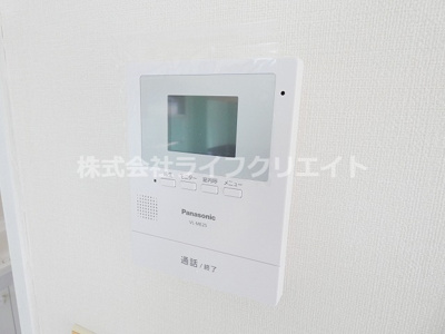 【設備】 | 旭が丘カサヴェール