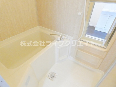 【浴室】 | 旭が丘カサヴェール