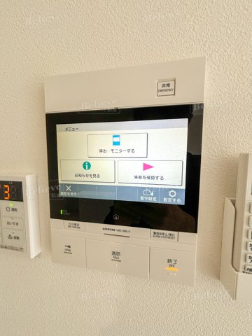 久留米市日吉町の賃貸マンションのセキュリティ|TVモニター付きで安心です☆