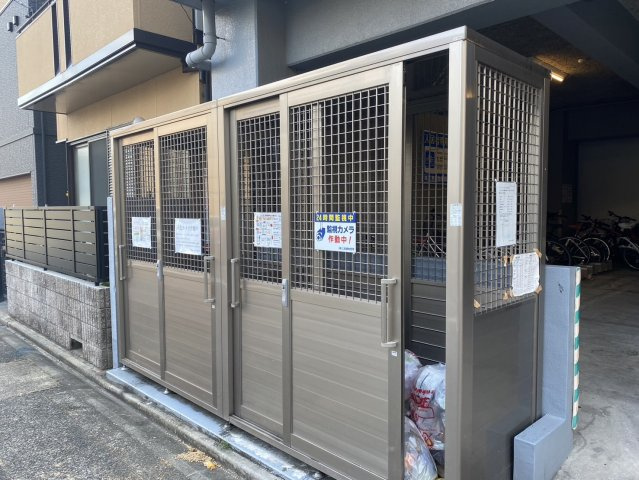 セントラルハイツカシノのその他共用部分|セントラルハイツカシノ