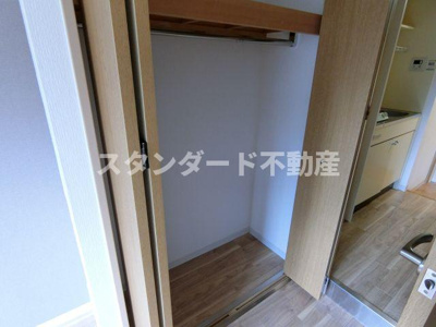【収納】 | ファーストコート西梅田