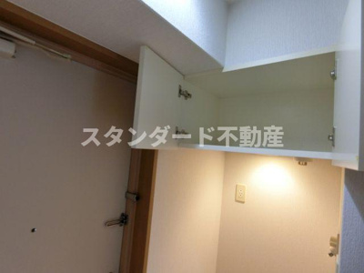 【収納】 | ファーストコート西梅田