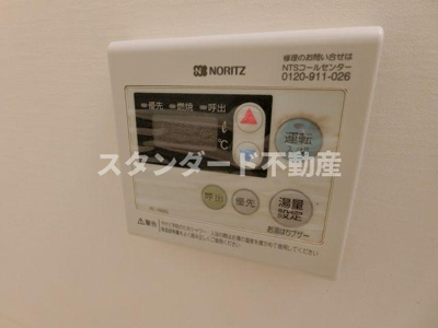 【設備】 | ファーストコート西梅田