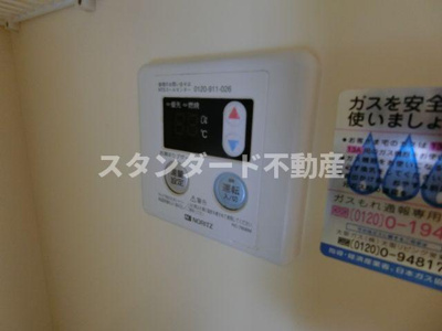 【設備】 | ファーストコート西梅田