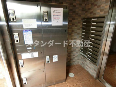 【その他共用部分】 | ファーストコート西梅田