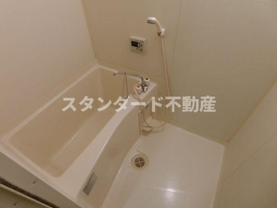 【浴室】 | ファーストコート西梅田