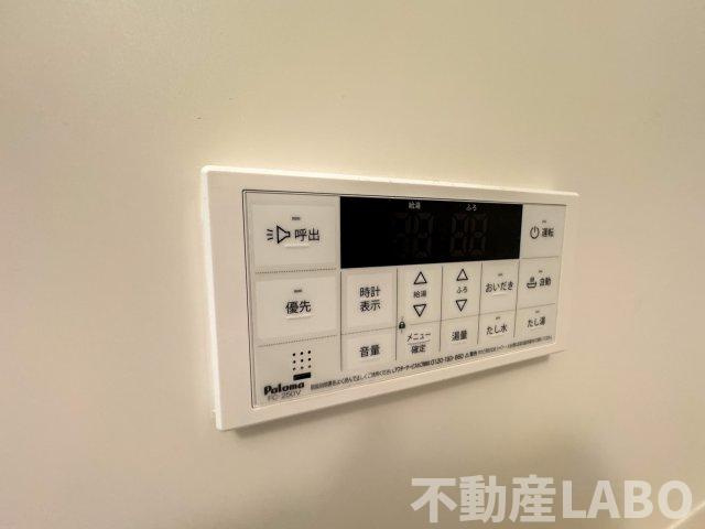 プレジオ大正の設備