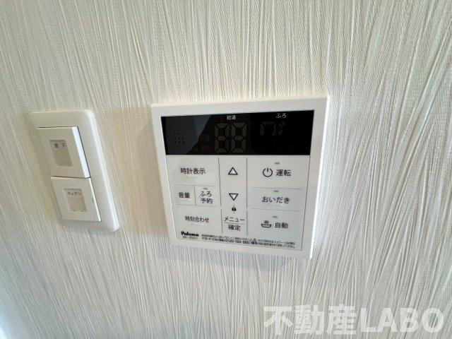 プレジオ大正の設備