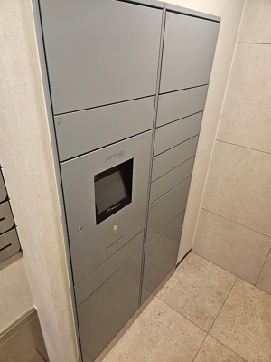 【その他共用部分】 | プレサンス新宿中落合メーディオ