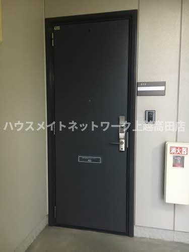 マウンテンリバーのトイレ|温水洗浄暖房便座