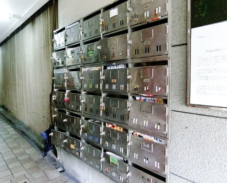 ファースト田島のその他共用部分