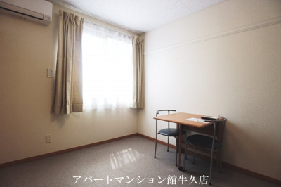 【居間・リビング】 | レオパレスケリュスA | 画像7