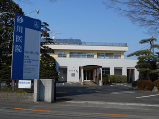 砂川医院まで600m