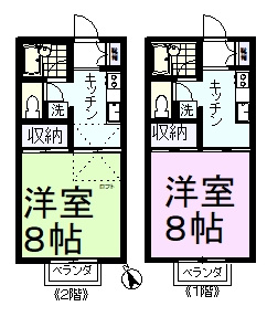 WINGの間取り|間取図
