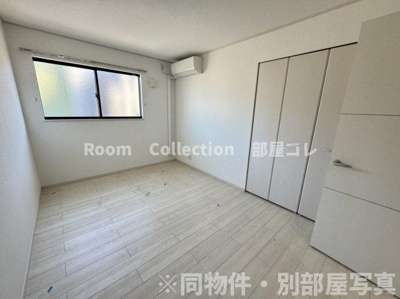 【その他】 | カームリーレジデンス長良西 | ※同物件写真