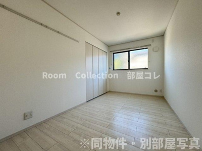 【洋室】 | カームリーレジデンス長良西 | ※同物件写真