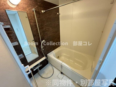 【浴室】 | カームリーレジデンス長良西 | ※同物件写真