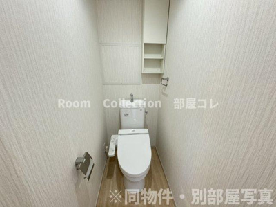 【トイレ】 | カームリーレジデンス長良西 | ※同物件写真