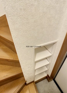 【玄関】 | フェリーチェ大街道