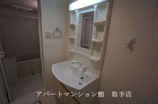 【洗面所】 | サンステイトゆめみ野