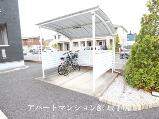 【その他共用部分】 | サンステイトゆめみ野