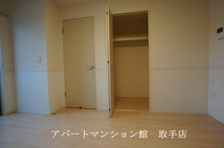 【収納】 | サンステイトゆめみ野