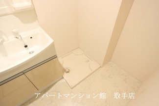 【設備】 | サンステイトゆめみ野