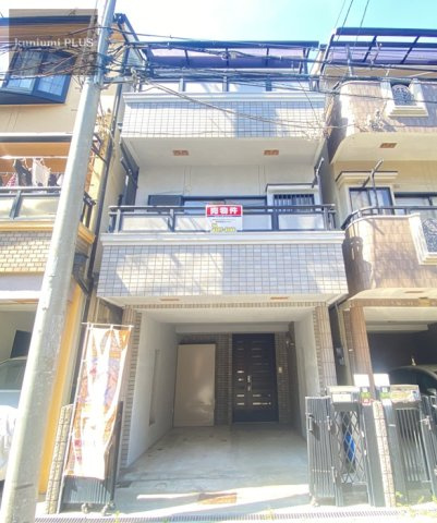 大阪市城東区関目2丁目