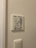 【設備】リベルタ三篠 