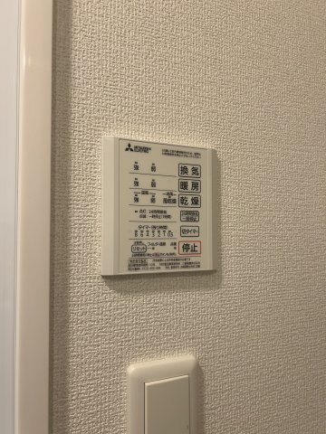 【設備】リベルタ三篠 