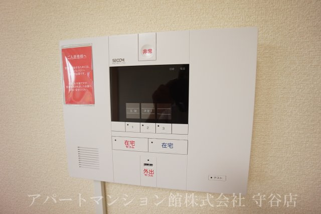 レオパレスヴェルヴェデーレのセキュリティ