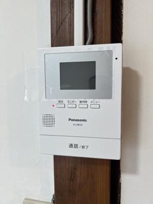 【設備】 | メゾン・フォレスト | モニター付きインターホン