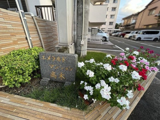 【外観】 | 清掃・管理も行き届いています。