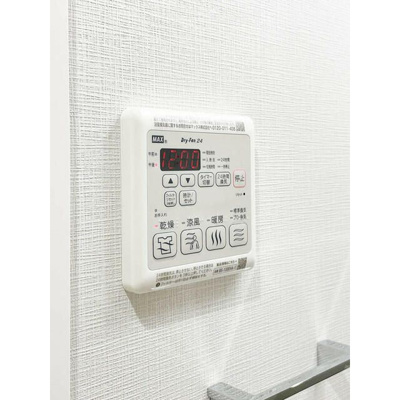 【設備】 | ドゥーエ青砥