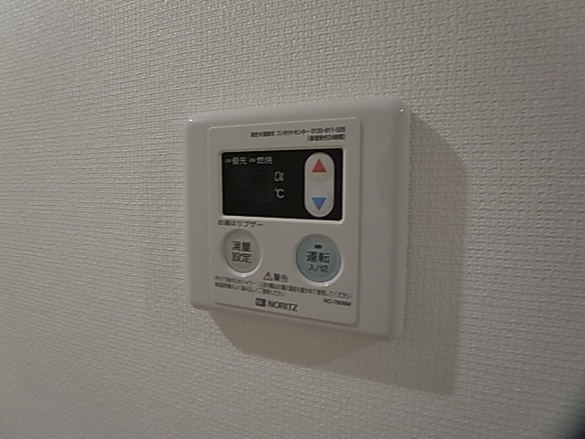 神戸市兵庫区矢部町の賃貸マンション