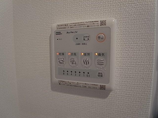 神戸市兵庫区矢部町の賃貸マンション