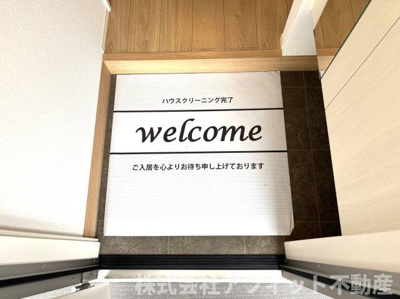 【エントランス】 | エクセル仲上