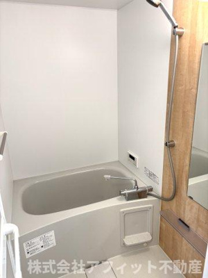 【浴室】 | エクセル仲上 | 追い焚き機能付き