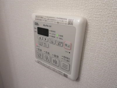 ベラジオ京都一乗寺の設備|浴室乾燥機能付