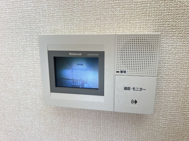 【セキュリティ】 | パルム安又
