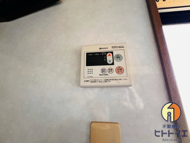 コーポテルニテⅠの設備