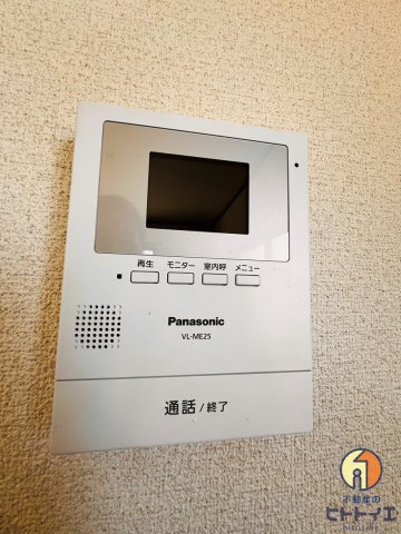 コーポテルニテⅠのセキュリティ