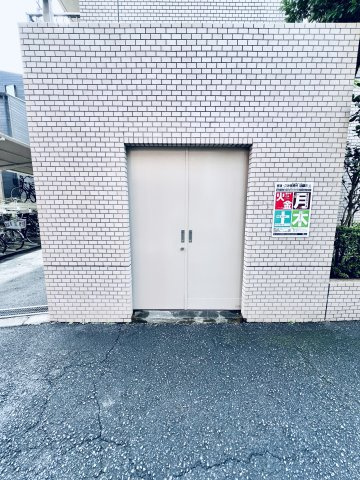 メイツ向島のその他共用部分|ゴミステーション