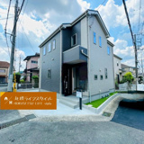東畦野4丁目の画像