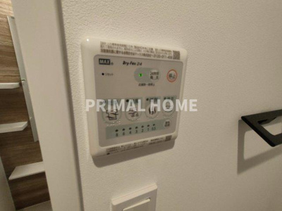 【設備】 | グランベイト白楽