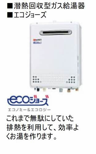 みなとメゾン川西中央の設備|参考、同建物・類似反転間取りの号室