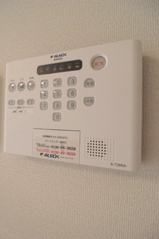 グラナーデ成城学園前Bのセキュリティ|セキュリティ