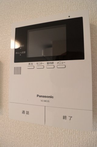 グラナーデ成城学園前Bの設備|その他設備