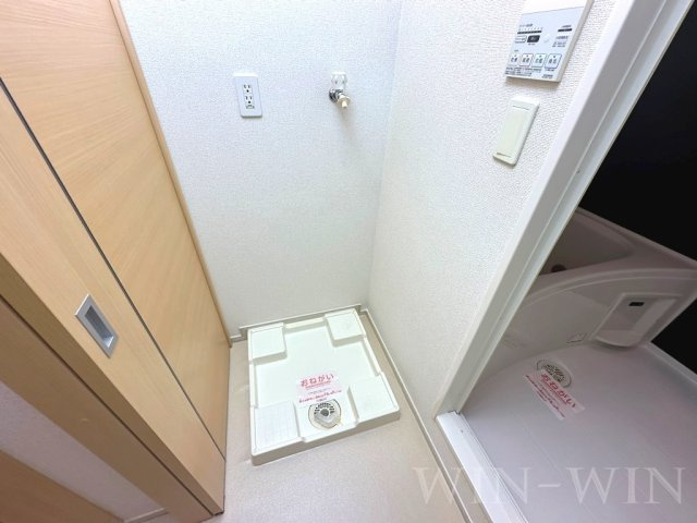 サンループ レジデンス Ⅱの設備
